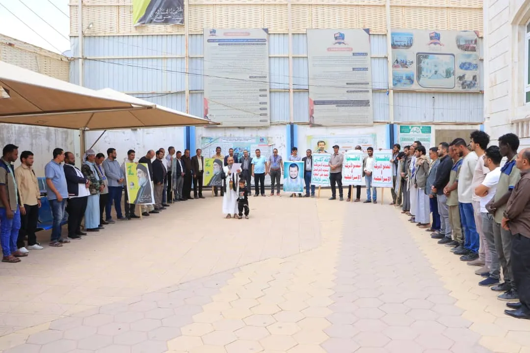 الجامعة الإماراتية تنظم وقفة تضامنية مع الشعب الفلسطيني تحت شعار "نصرة لغزة00 مسيراتنا مستمرة، وعملياتنا متصاعدة"