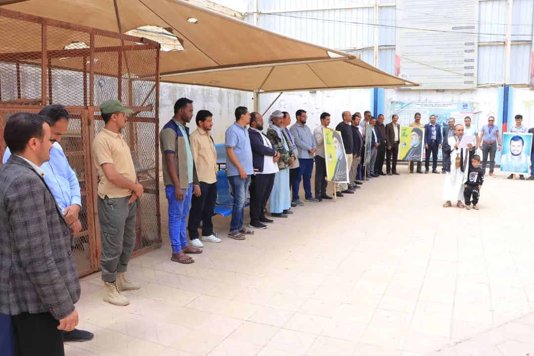 الجامعة الإماراتية تنظم وقفة تضامنية مع الشعب الفلسطيني تحت شعار "نصرة لغزة00 مسيراتنا مستمرة، وعملياتنا متصاعدة"