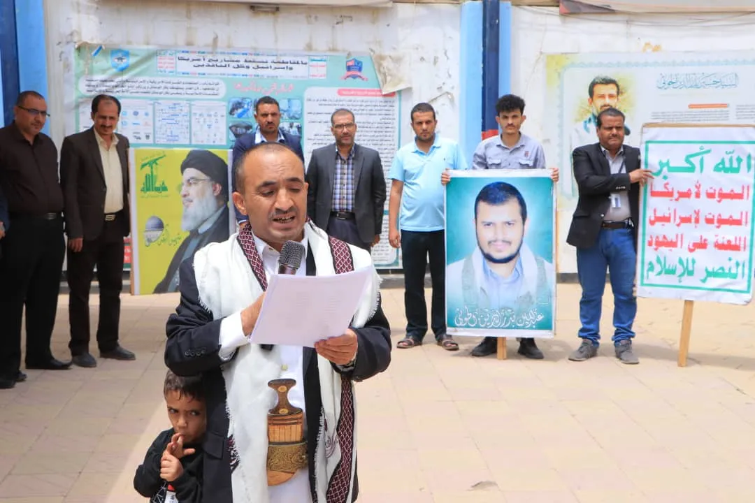 الجامعة الإماراتية تنظم وقفة تضامنية مع الشعب الفلسطيني تحت شعار "نصرة لغزة00 مسيراتنا مستمرة، وعملياتنا متصاعدة"