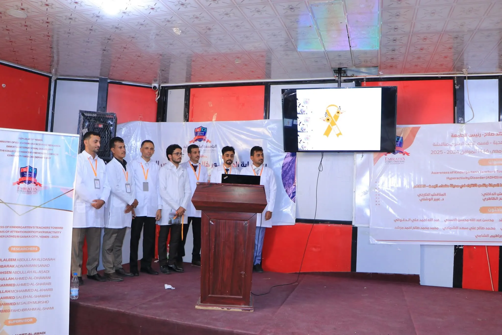 إختتام مناقشة مشاريع تخرج الدفعة السابعة من طلاب الطب البشري وسط إشادة أكاديمية بمستوى الأبحاث