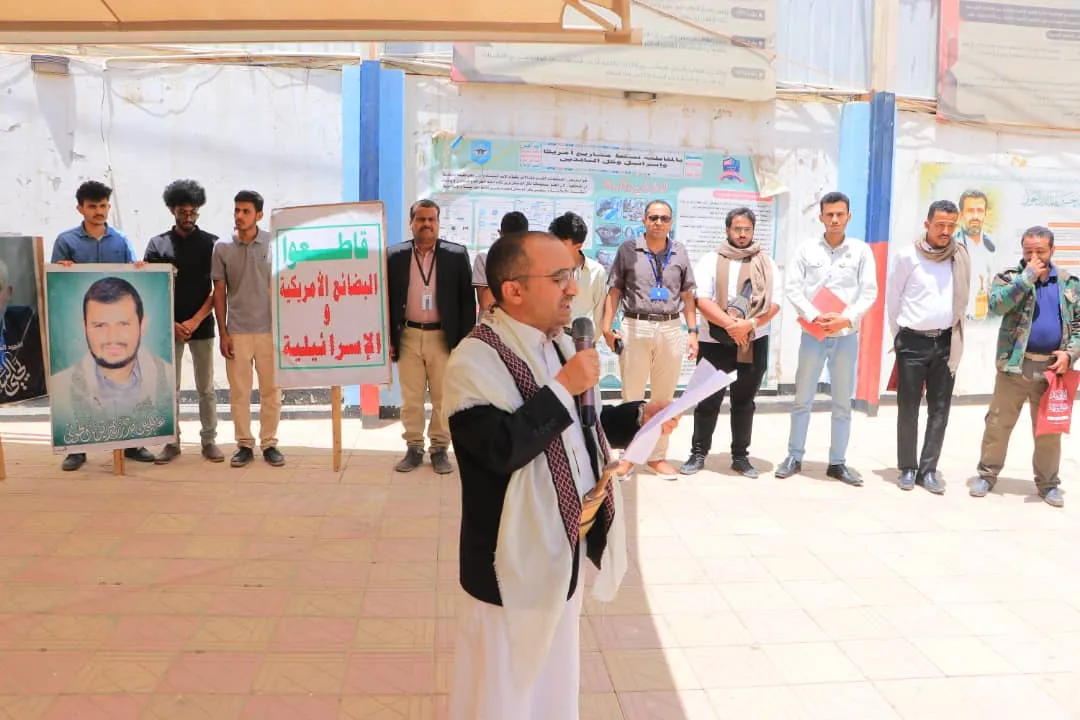The EIU University organizes a solidarity stand with the Palestinian people under the slogan "We will continue to support Gaza and confront the Zionist violation of the nation."