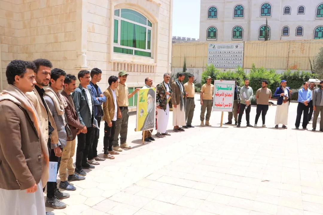The EIU University organizes a solidarity stand with the Palestinian people under the slogan "We will continue to support Gaza and confront the Zionist violation of the nation."