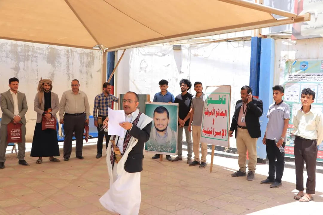 The EIU University organizes a solidarity stand with the Palestinian people under the slogan "We will continue to support Gaza and confront the Zionist violation of the nation."