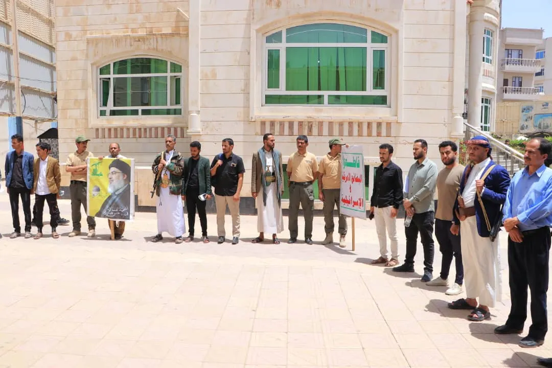 The EIU University organizes a solidarity stand with the Palestinian people under the slogan "We will continue to support Gaza and confront the Zionist violation of the nation."