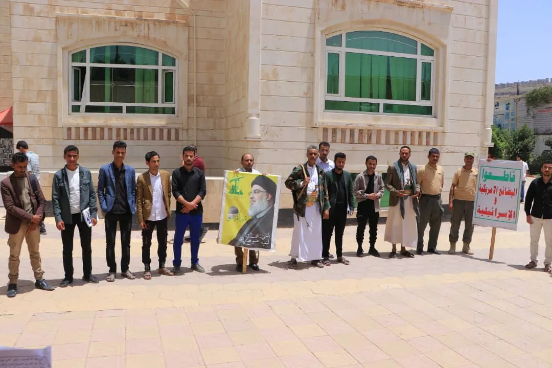 The EIU University organizes a solidarity stand with the Palestinian people under the slogan "We will continue to support Gaza and confront the Zionist violation of the nation."