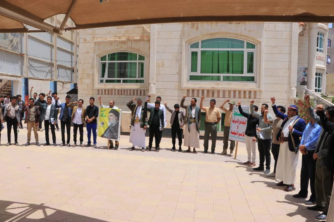 The EIU University organizes a solidarity stand with the Palestinian people under the slogan "We will continue to support Gaza and confront the Zionist violation of the nation."