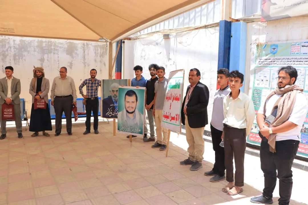 The EIU University organizes a solidarity stand with the Palestinian people under the slogan "We will continue to support Gaza and confront the Zionist violation of the nation."