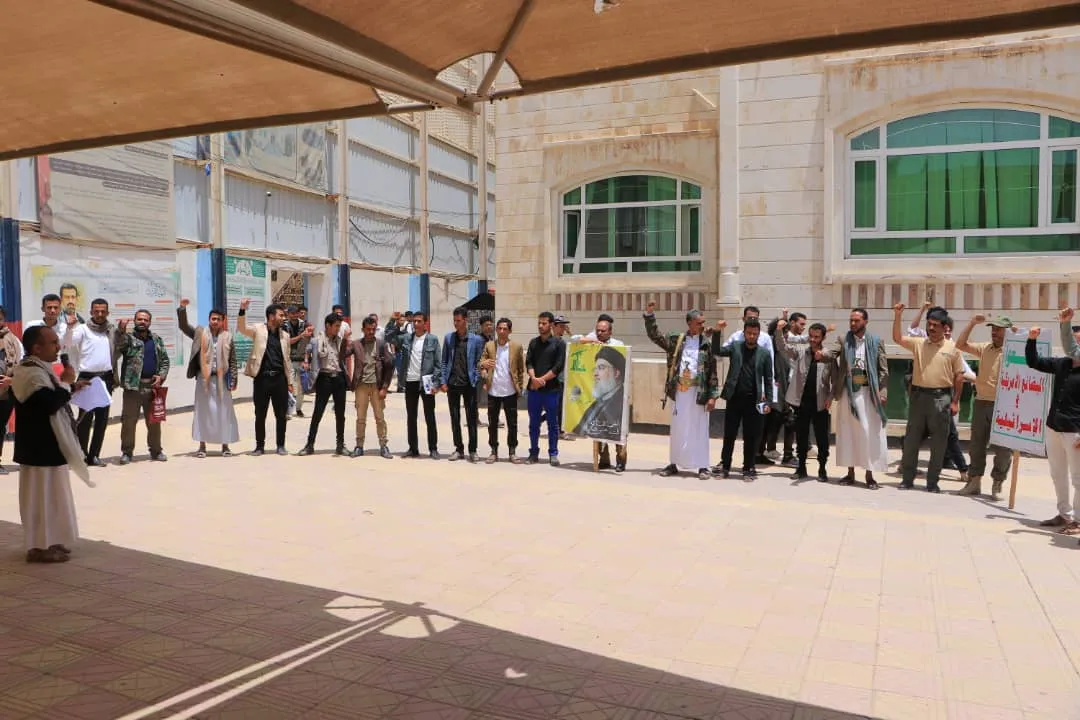 The EIU University organizes a solidarity stand with the Palestinian people under the slogan "We will continue to support Gaza and confront the Zionist violation of the nation."