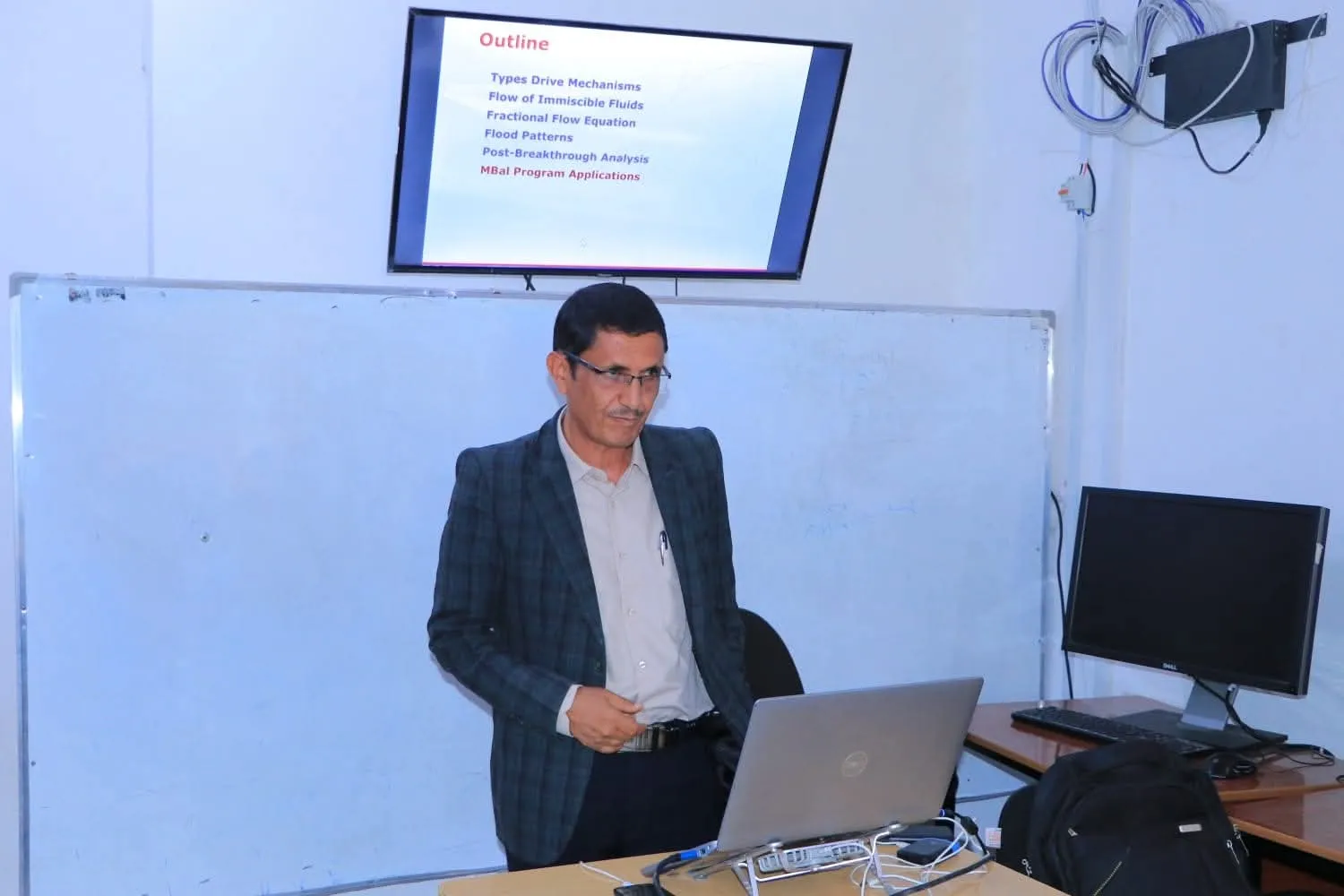 تدشين دورة تدريبية متقدمة في تقنيات الاسترداد البترولي المحسن باستخدام برنامج MBAL لطلبة قسم هندسة النفط والغاز