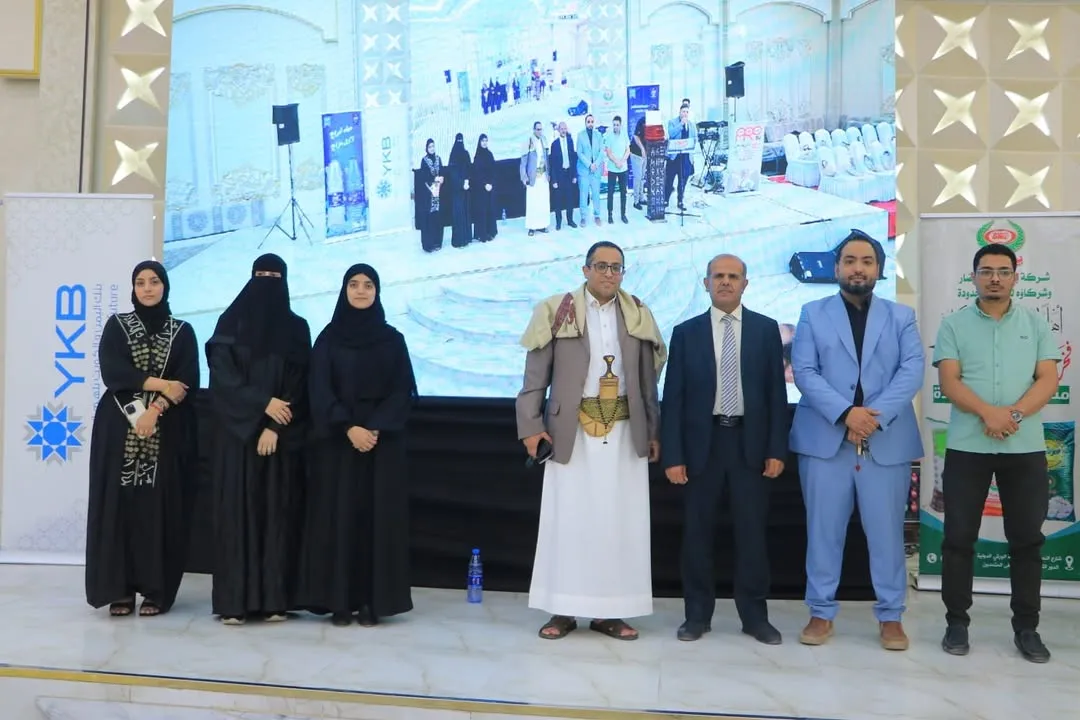 حفل فني طلابي لتوديع الدفعة الثامنة من قسم الهندسة المعمارية للعام الجامعي 1446ه‍