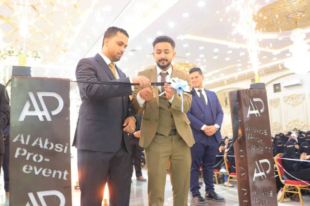 حفل فني طلابي لتوديع الدفعة الثامنة من قسم الهندسة المعمارية للعام الجامعي 1446ه‍