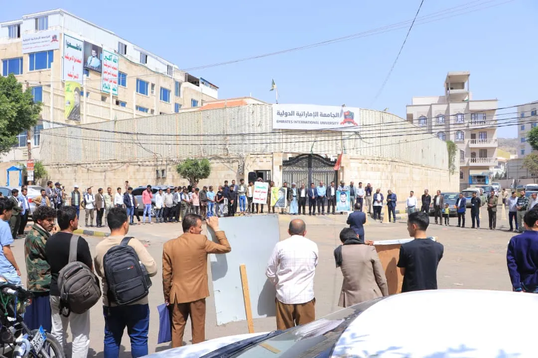 الجامعة الإماراتية تنظم وقفة تضامنية مع الشعب الفلسطيني تحت شعار" لن نتهاون أمام إبادة غزة واستباحة الأمة ومقدساتها"