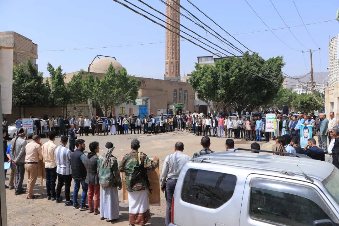 الجامعة الإماراتية تنظم وقفة تضامنية مع الشعب الفلسطيني تحت شعار" لن نتهاون أمام إبادة غزة واستباحة الأمة ومقدساتها"
