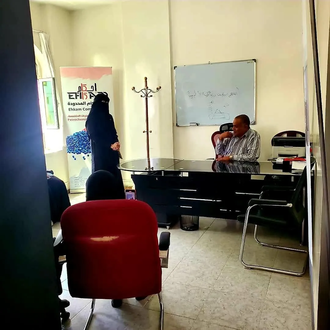 زيارات ميدانية نوعية لطلبة إدارة الأعمال الدولية إنجليزي لتعزيز الخبرة التطبيقية وربط المفاهيم النظرية بالواقع المهني
