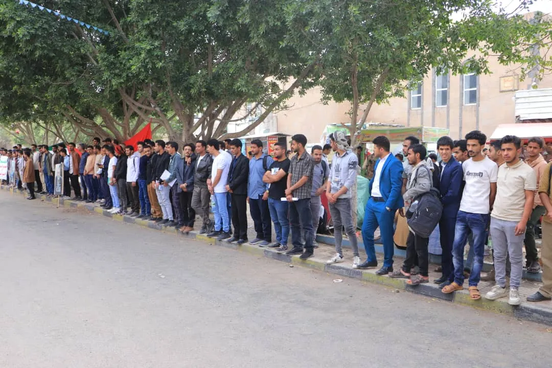الجامعة الإماراتية تنظم وقفة تضامنية مع الشعب الفلسطيني تحت شعار" ثباتا مع غزة وفلسطين00 ورفضاً لصفقات الخداع والخيانة"