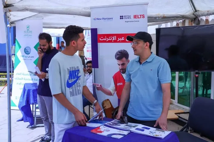 تدشين فعالية من المعهد إلى الجامعة الإماراتية بمشاركة واسعة من معاهد اللغة الإنجليزية