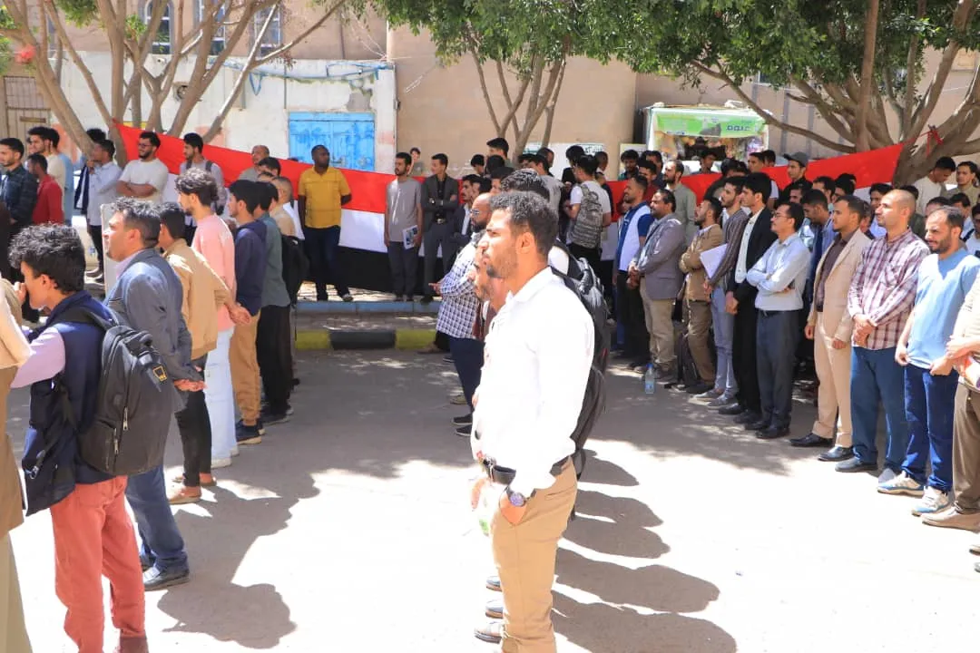 The UAE University organizes a solidarity stand with the Palestinian people under the slogan "We remain steadfast with Gaza... and our readiness is high to confront all enemy conspiracies."