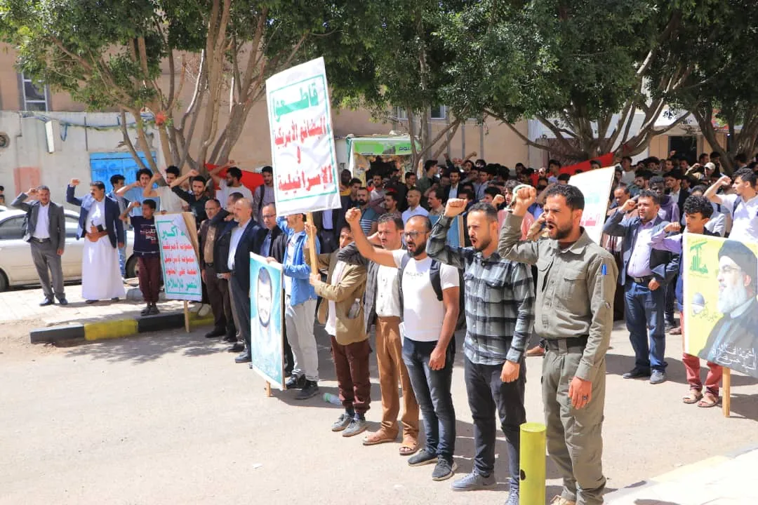 The UAE University organizes a solidarity stand with the Palestinian people under the slogan "We remain steadfast with Gaza... and our readiness is high to confront all enemy conspiracies."