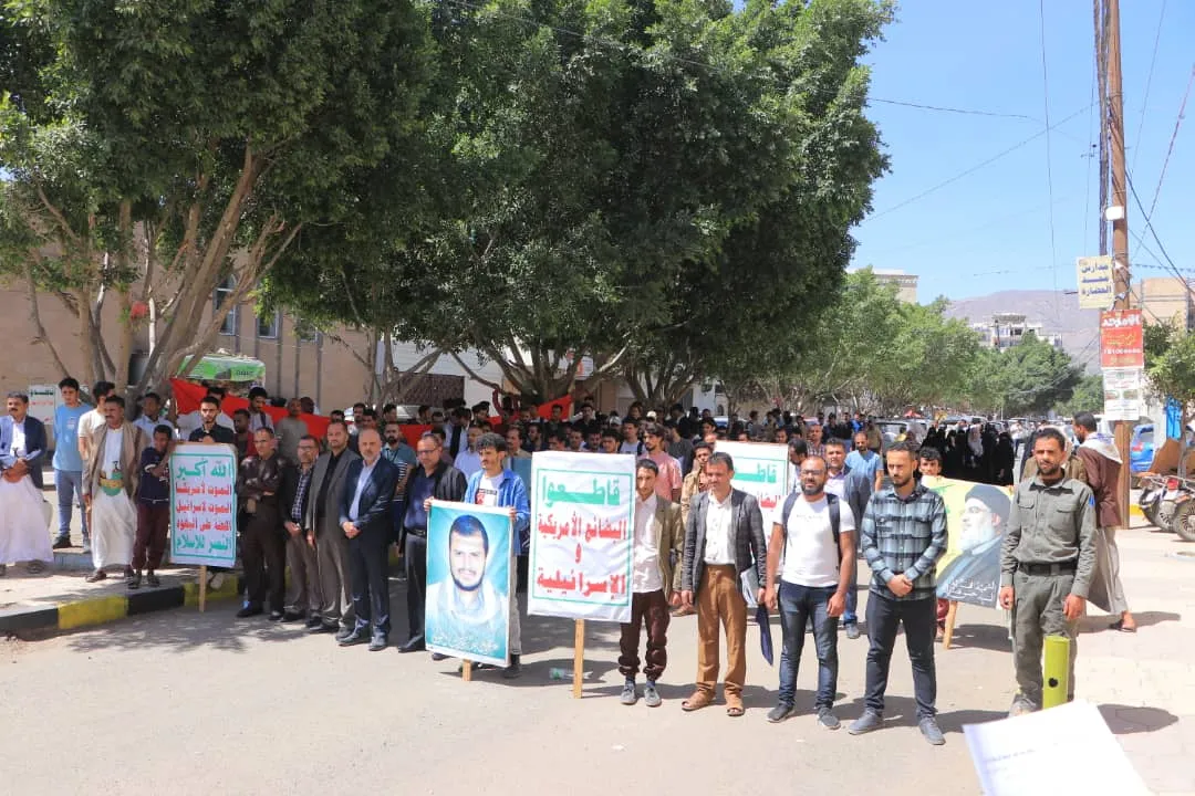 The UAE University organizes a solidarity stand with the Palestinian people under the slogan "We remain steadfast with Gaza... and our readiness is high to confront all enemy conspiracies."