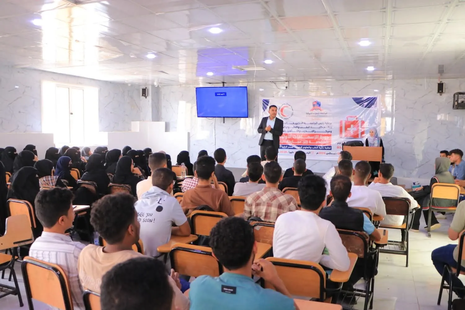 Conclusion of the advanced first aid course for human medicine students at the United Arab Emirates University, in cooperation with the Yemeni Red Crescent.