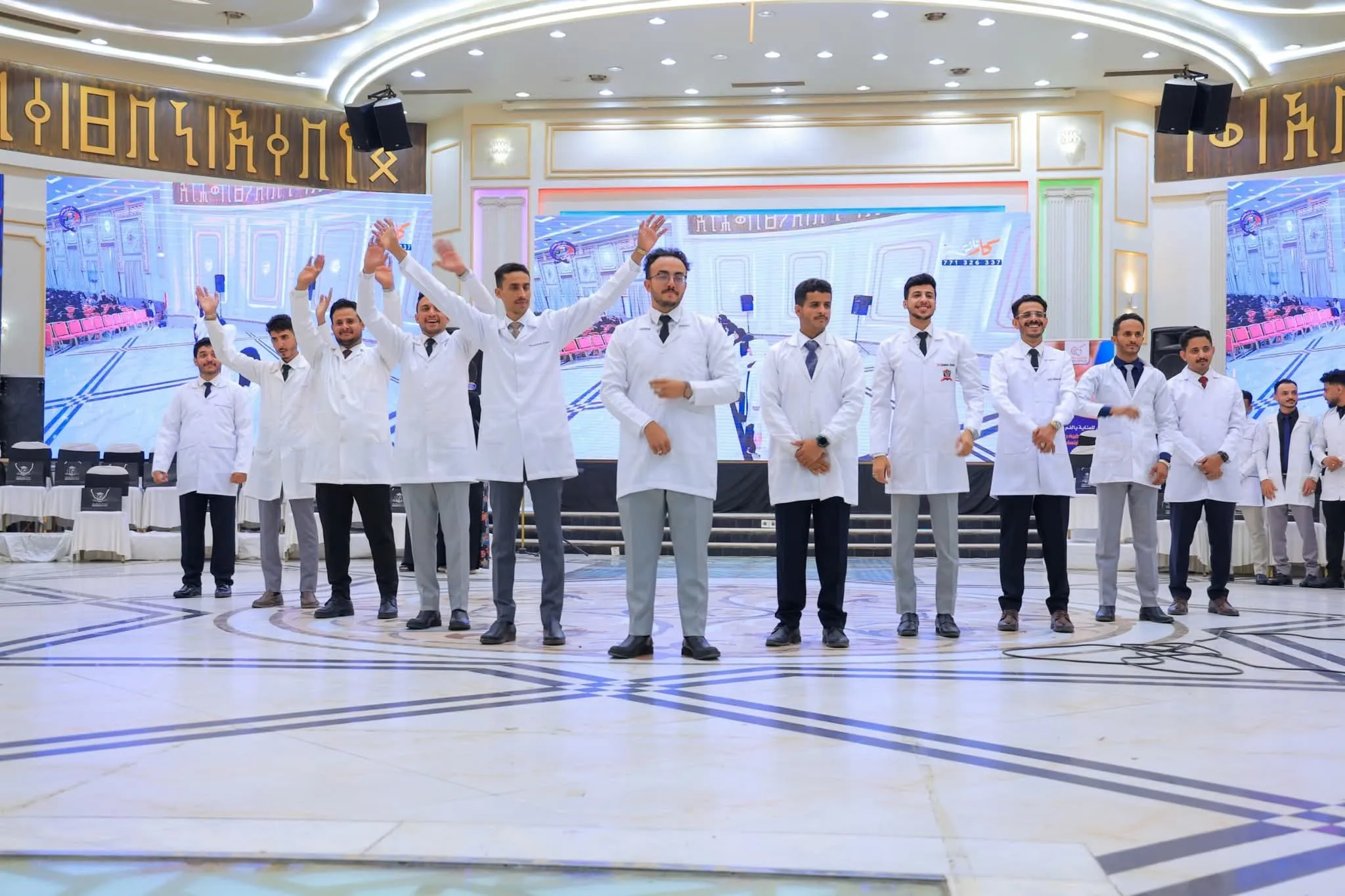 حفل فني طلابي لتوديع الدفعة السادسة من قسم الصيدلة السريرية بالجامعة الإماراتية الدولية