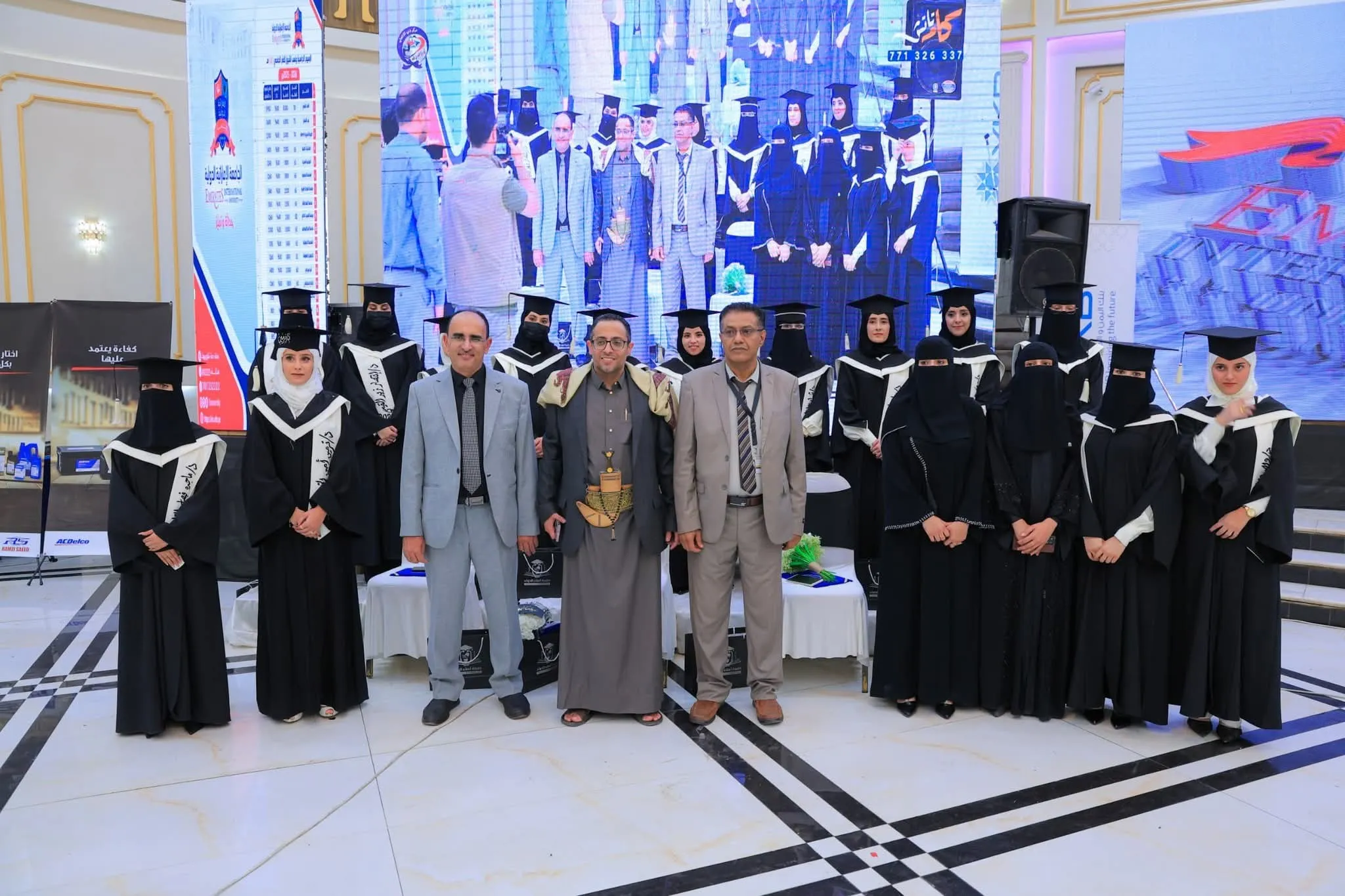 حفل فني طلابي لتوديع الدفعة السادسة من قسم الصيدلة السريرية بالجامعة الإماراتية الدولية