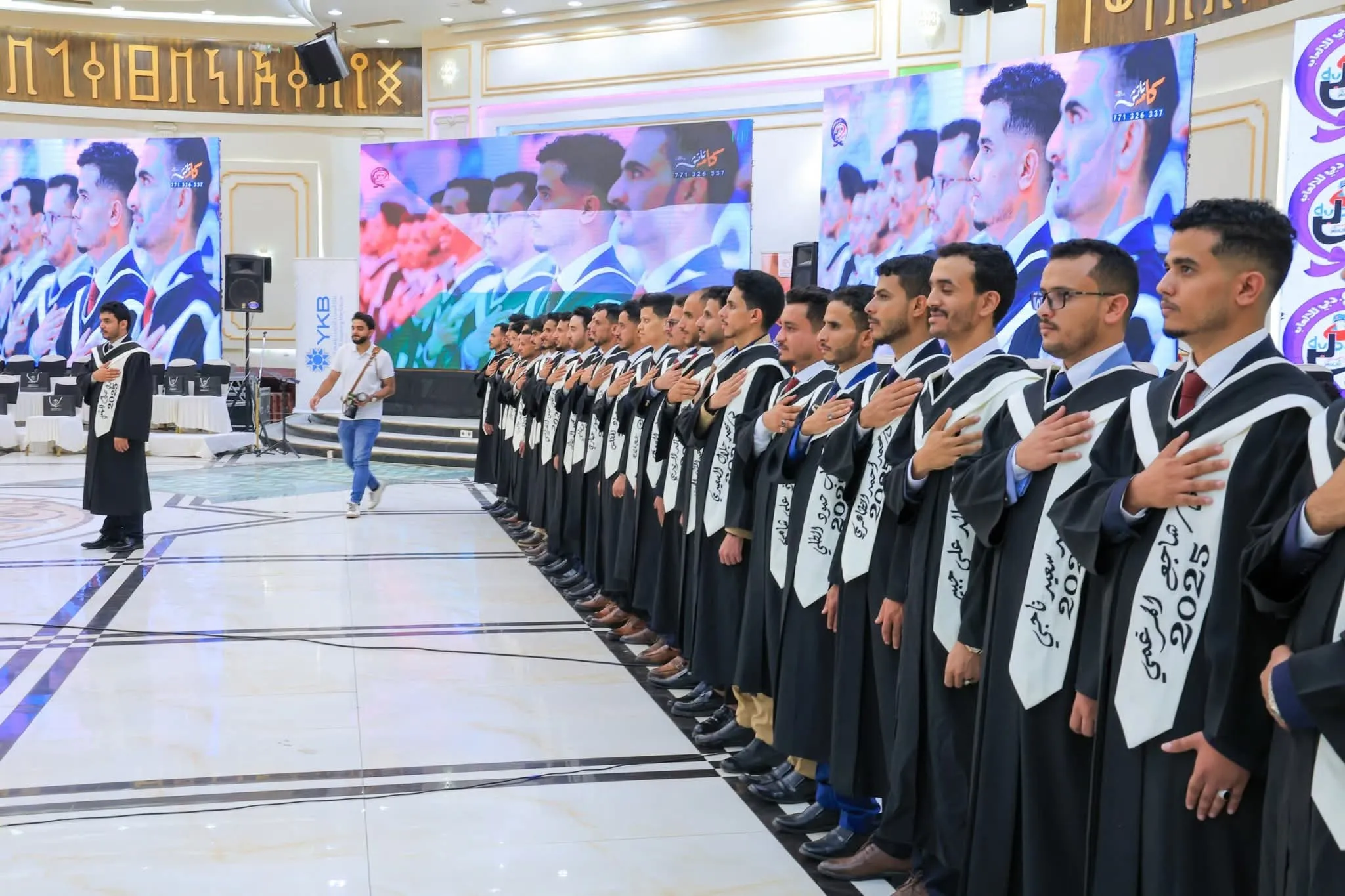 حفل فني طلابي لتوديع الدفعة السادسة من قسم الصيدلة السريرية بالجامعة الإماراتية الدولية