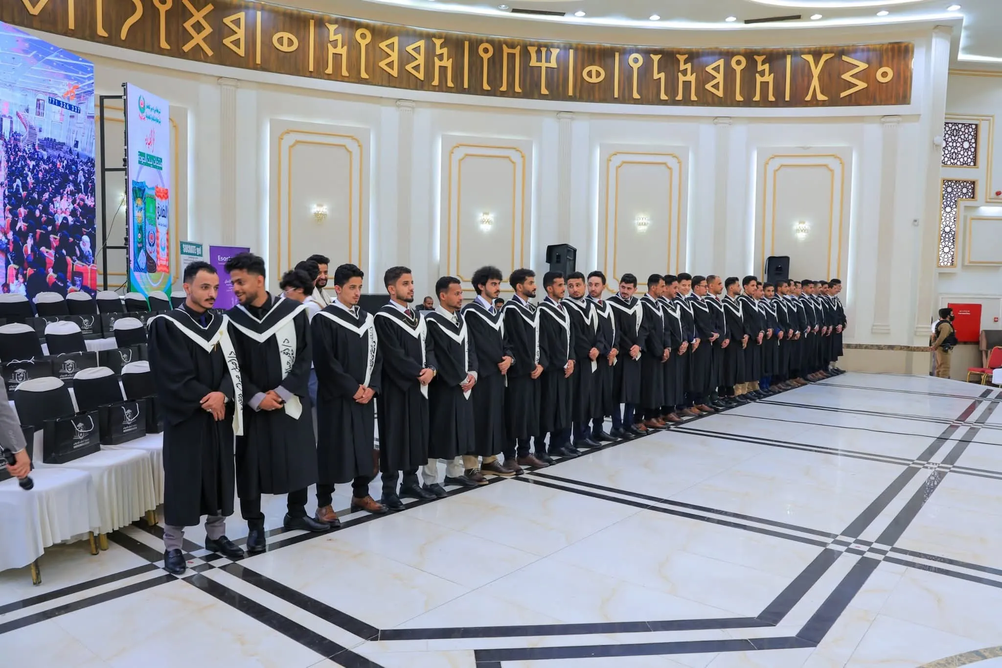 حفل فني طلابي لتوديع الدفعة السادسة من قسم الصيدلة السريرية بالجامعة الإماراتية الدولية