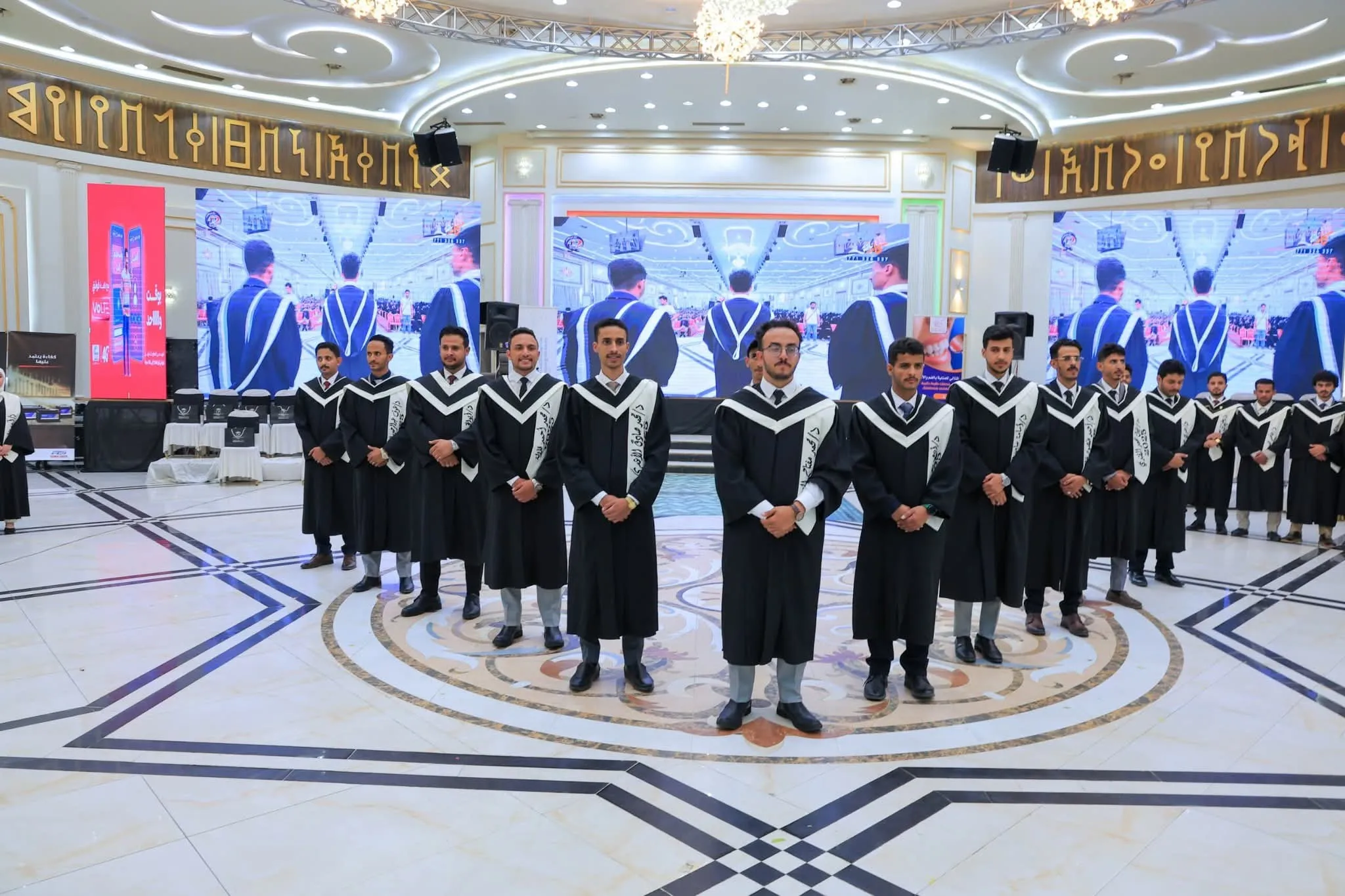 حفل فني طلابي لتوديع الدفعة السادسة من قسم الصيدلة السريرية بالجامعة الإماراتية الدولية