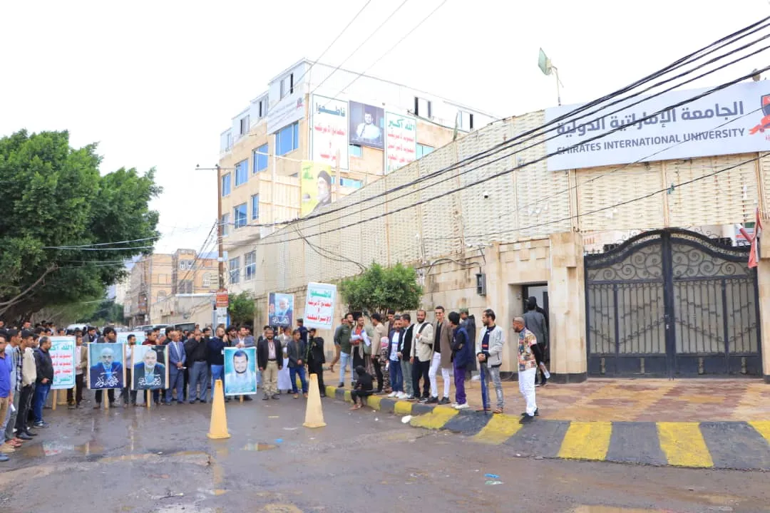 The UAE University organizes a solidarity stand with the Palestinian people under the slogan "With Gaza, Jihad and Steadfastness to Confront the Most Heinous Genocide and the Most Evil Conspiracies."