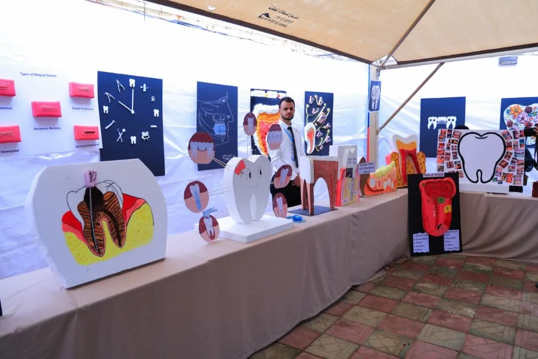 The conclusion of the second student exhibition of the College of Dentistry at the International Emirates University.