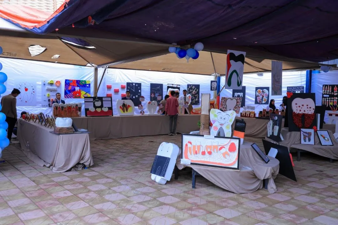 The conclusion of the second student exhibition of the College of Dentistry at the International Emirates University.