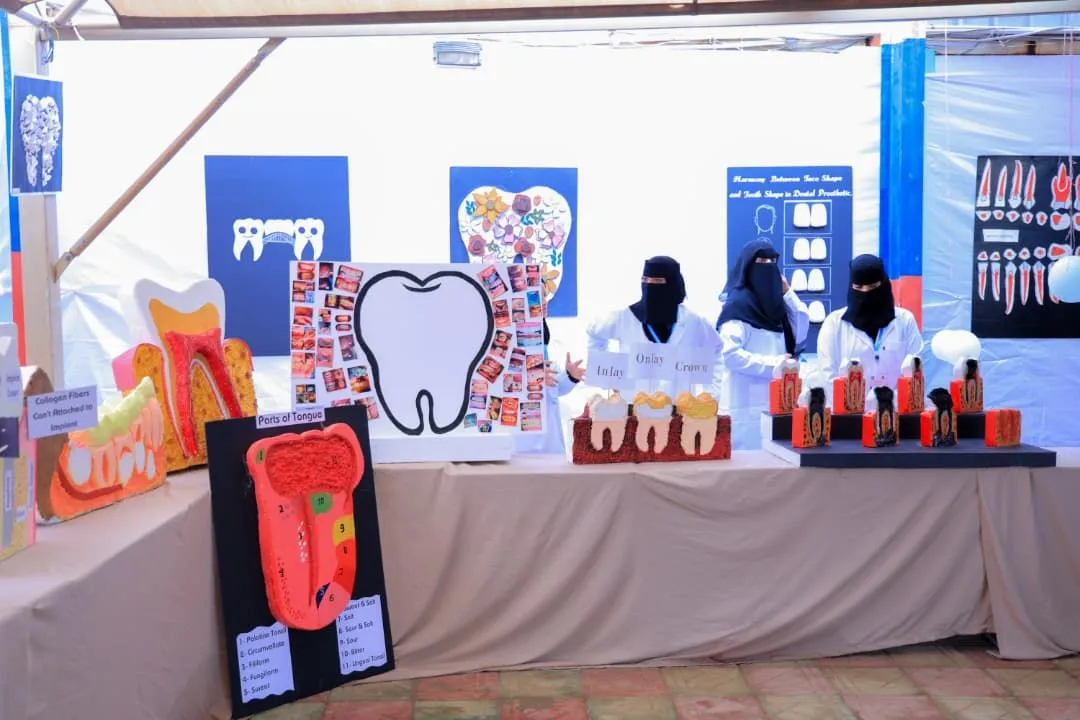 The conclusion of the second student exhibition of the College of Dentistry at the International Emirates University.