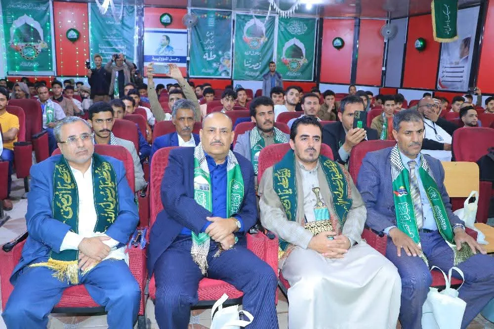 الجامعة الإماراتية تنظم فعالية خطابية بذكرى المولد النبوي الشريف للعام 1447هـ