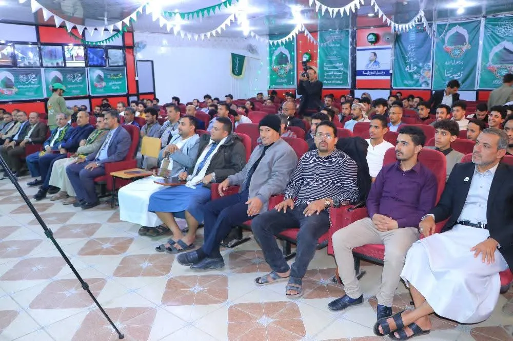 الجامعة الإماراتية تنظم فعالية خطابية بذكرى المولد النبوي الشريف للعام 1447هـ