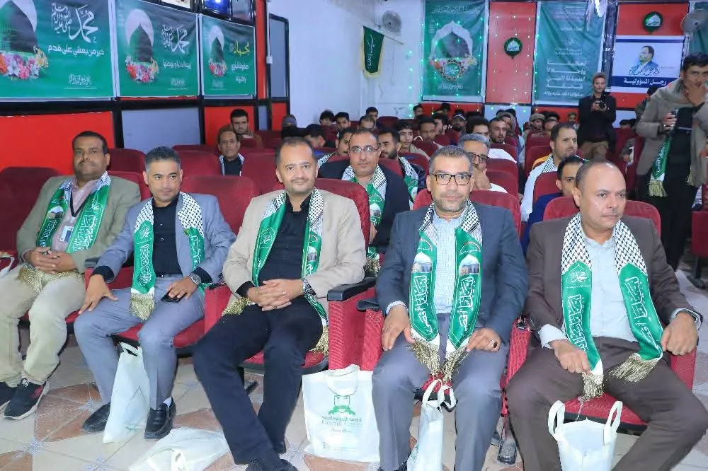 الجامعة الإماراتية تنظم فعالية خطابية بذكرى المولد النبوي الشريف للعام 1447هـ