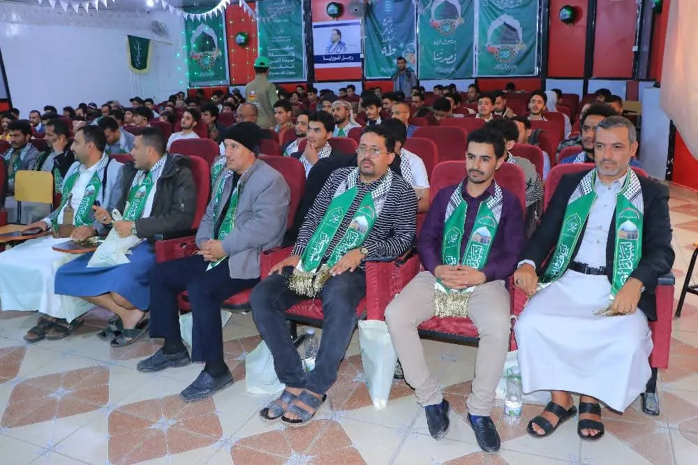 الجامعة الإماراتية تنظم فعالية خطابية بذكرى المولد النبوي الشريف للعام 1447هـ