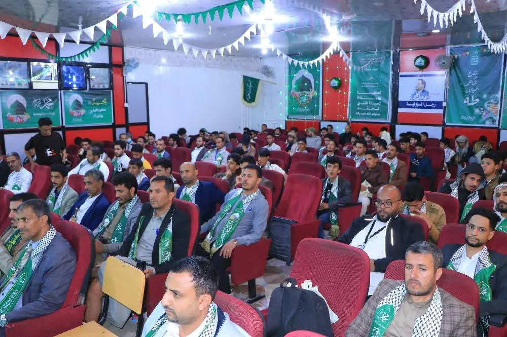 الجامعة الإماراتية تنظم فعالية خطابية بذكرى المولد النبوي الشريف للعام 1447هـ