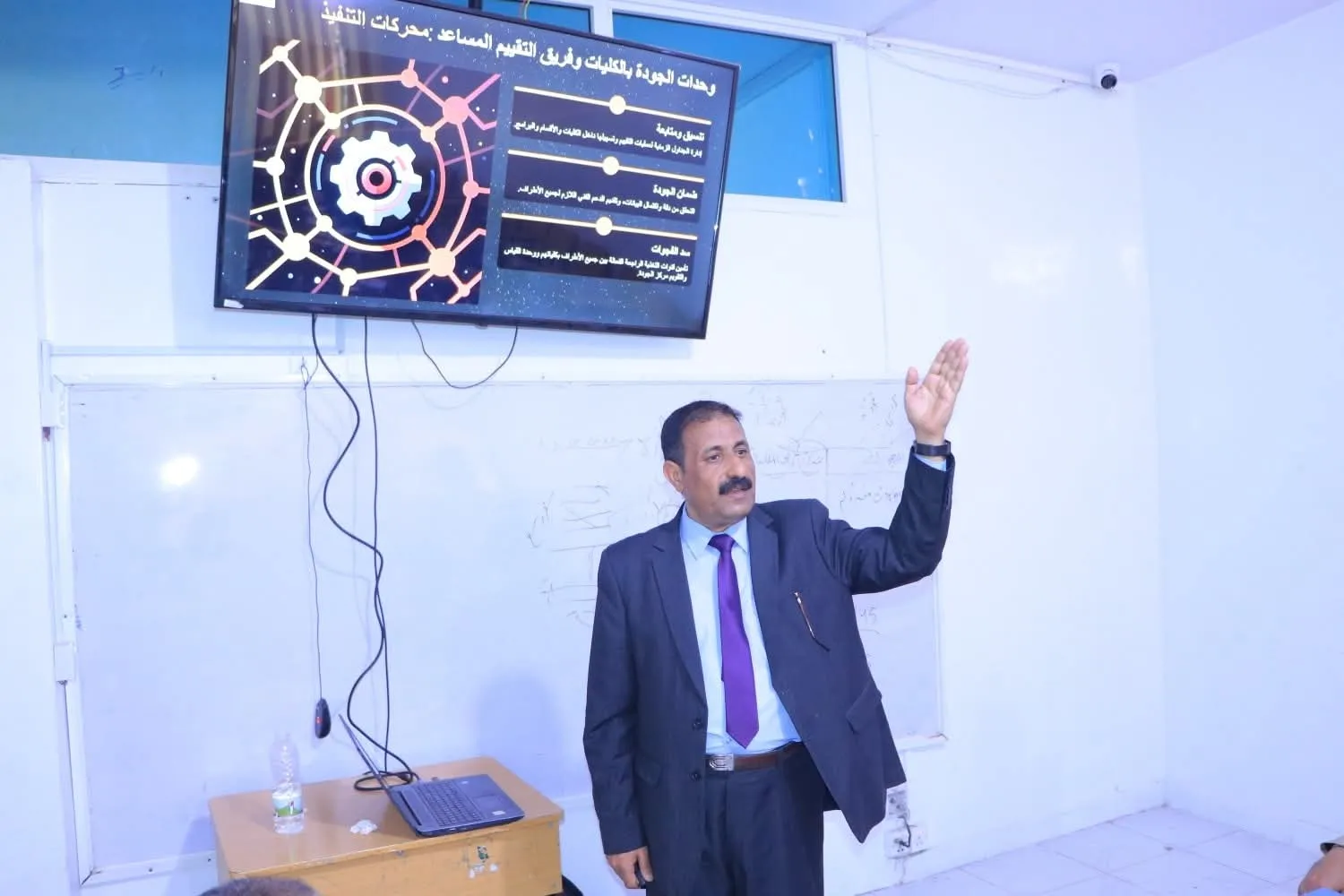 مركز التطوير وضمان الجودة بالجامعة ينظم ورشة عمل موسعة لتعظيم القيمة المؤسسية المستدامة
