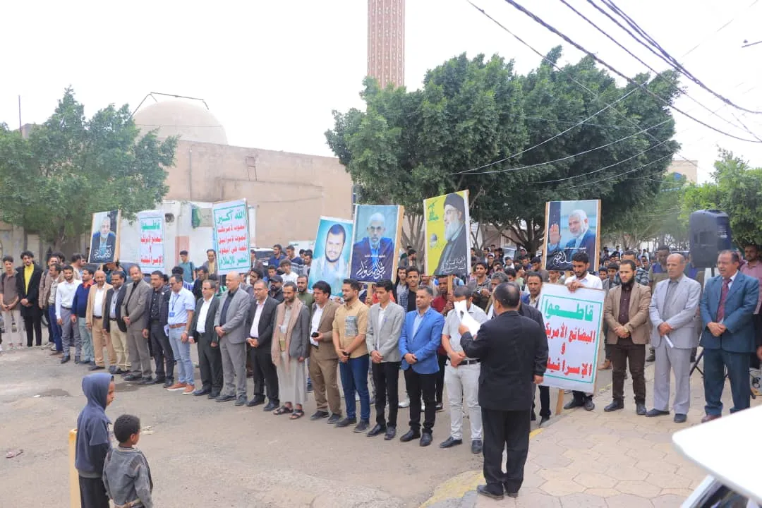The Emirates International University organizes a solidarity stand with the Palestinian people under the slogan "With Gaza... Following the example of the Greatest Messenger in jihad, patience, and steadfastness."