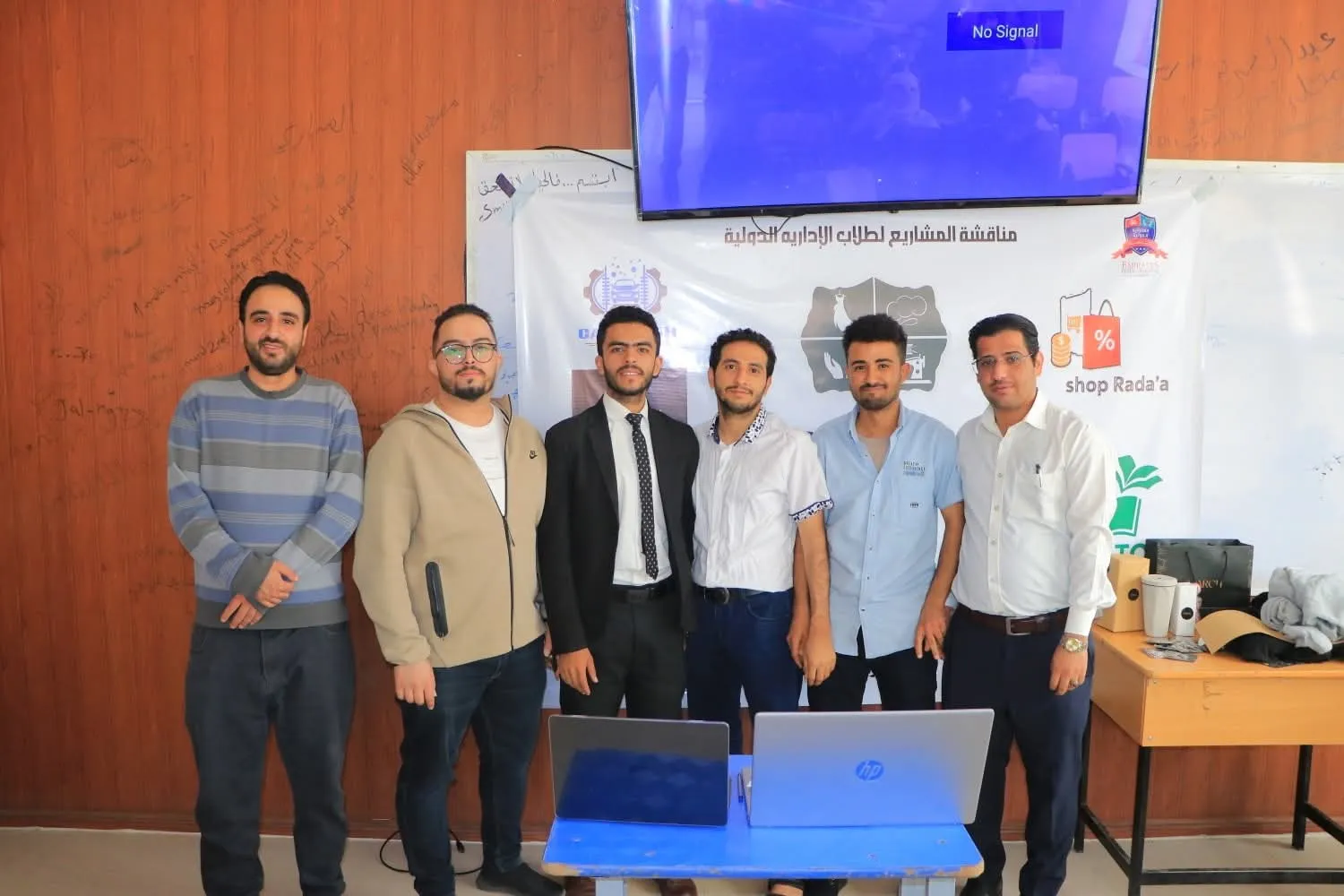The Department of International Business Administration E at the College of Administrative and Financial Sciences discusses entrepreneurial projects for fourth-year students.