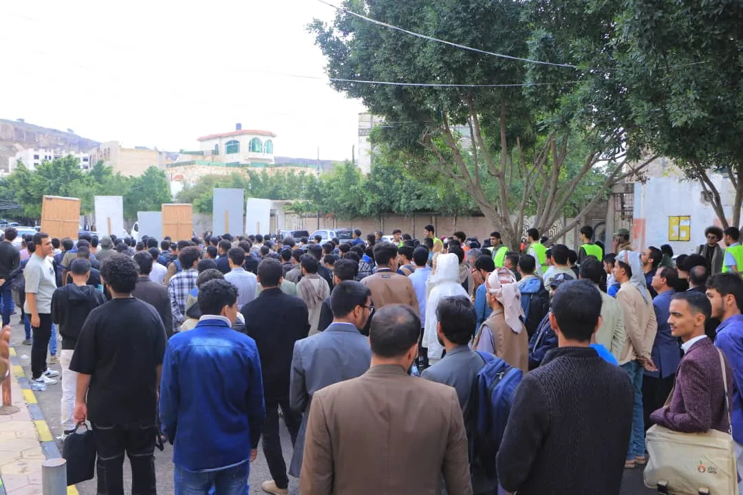 The Loyalty March for the Martyrs at the EIU University affirms that we will not back down from our support for Gaza, no matter the sacrifices.