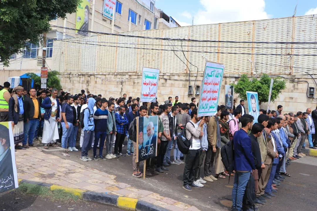 The Loyalty March for the Martyrs at the EIU University affirms that we will not back down from our support for Gaza, no matter the sacrifices.
