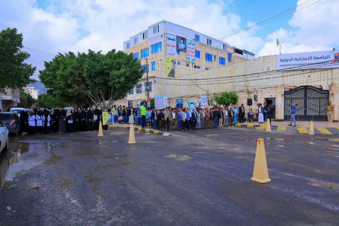 The Loyalty March for the Martyrs at the EIU University affirms that we will not back down from our support for Gaza, no matter the sacrifices.