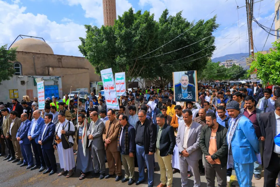 The Loyalty March for the Martyrs at the EIU University affirms that we will not back down from our support for Gaza, no matter the sacrifices.