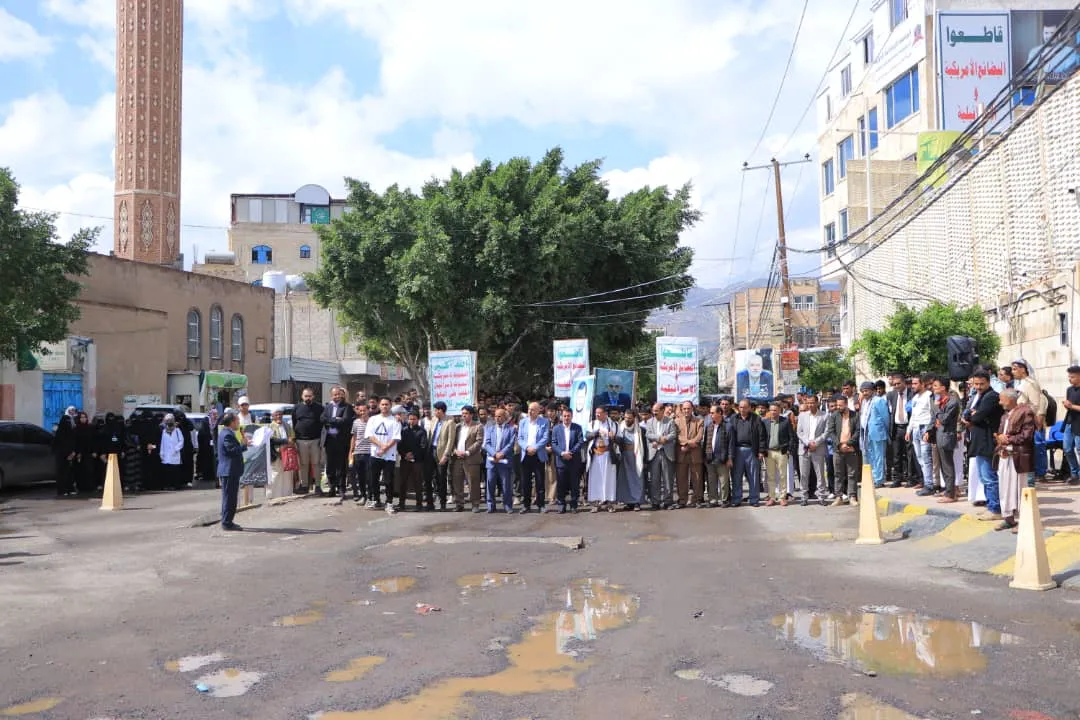 The Loyalty March for the Martyrs at the EIU University affirms that we will not back down from our support for Gaza, no matter the sacrifices.