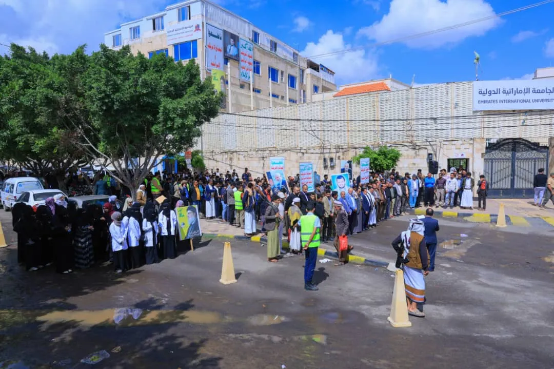The Loyalty March for the Martyrs at the EIU University affirms that we will not back down from our support for Gaza, no matter the sacrifices.