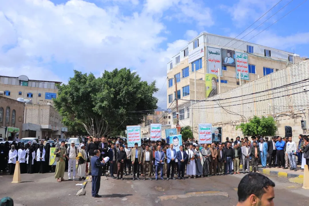 The Loyalty March for the Martyrs at the EIU University affirms that we will not back down from our support for Gaza, no matter the sacrifices.