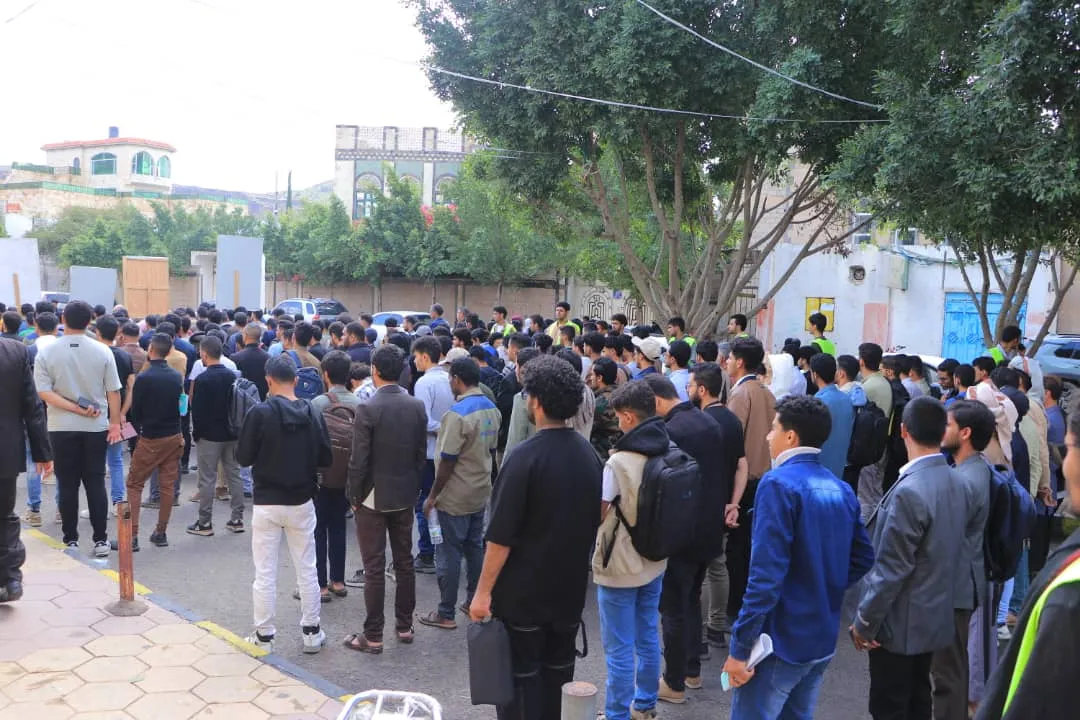 The Loyalty March for the Martyrs at the EIU University affirms that we will not back down from our support for Gaza, no matter the sacrifices.