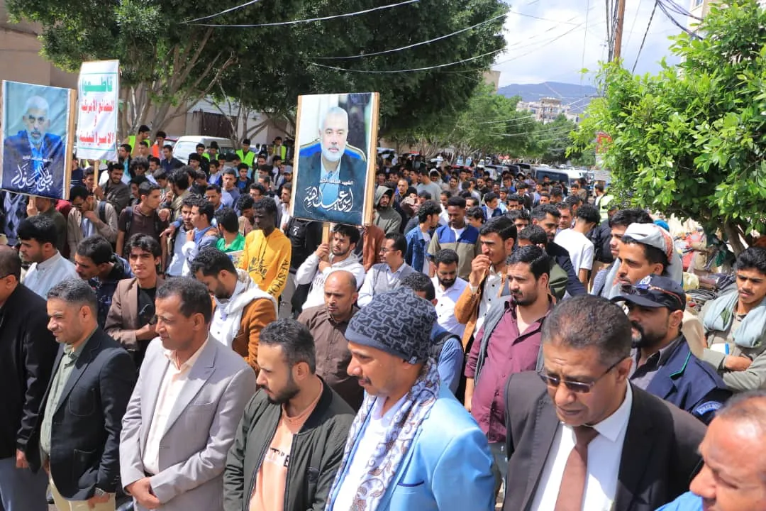 The Loyalty March for the Martyrs at the EIU University affirms that we will not back down from our support for Gaza, no matter the sacrifices.